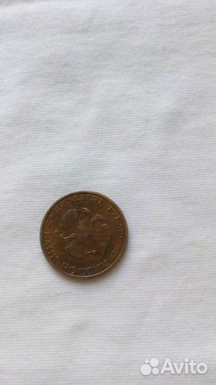 Монеты СССР