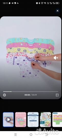 Детские вещи пакетом 50 62 от 500