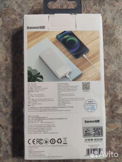 Power bank Baseus 10000/30000 mah