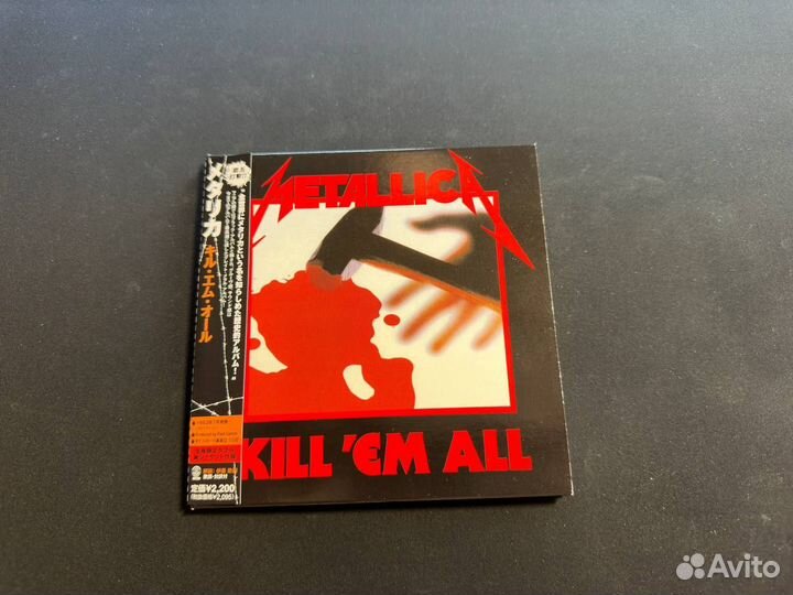 CD-диск Metallica - and justice / kill em all