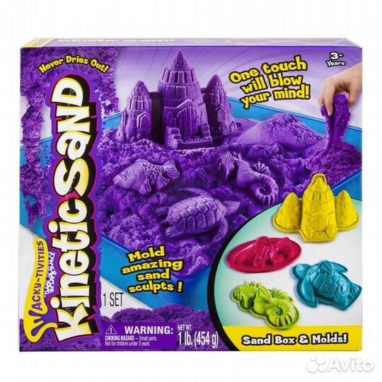 Набор, песок для лепки Kinetic sand, сиреневый цве