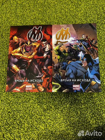 Мстители: Время На Исходе