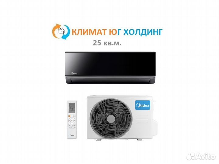 Кондиционер Midea на 25 кв.м