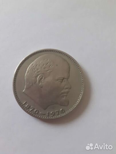 Продам монеты СССР