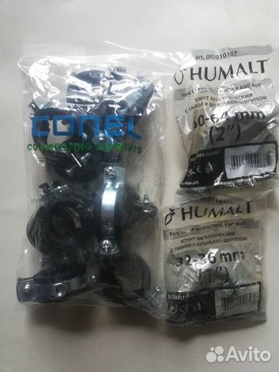 Хомут сантехнический трубный