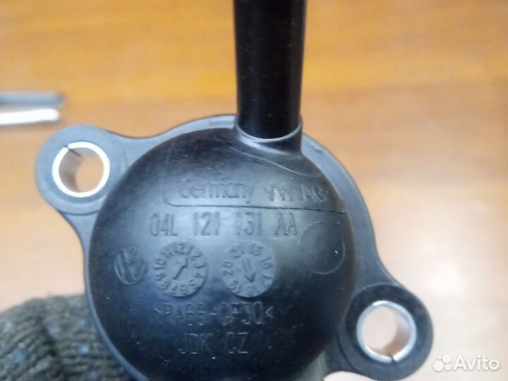 Фланец антифриза 04l121131aa