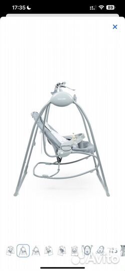 Электрокачели Babyton 2в1