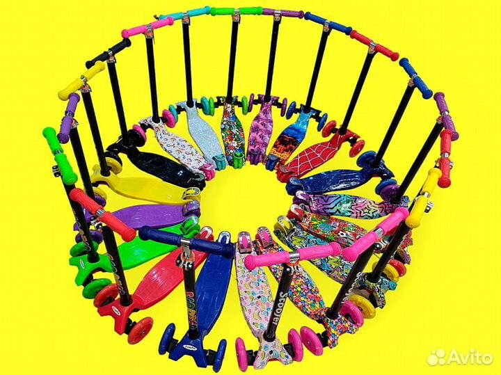 Самокат детский