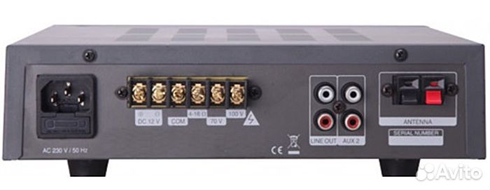 Усилитель Artone PMS-1060D