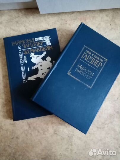 Книги фантастика