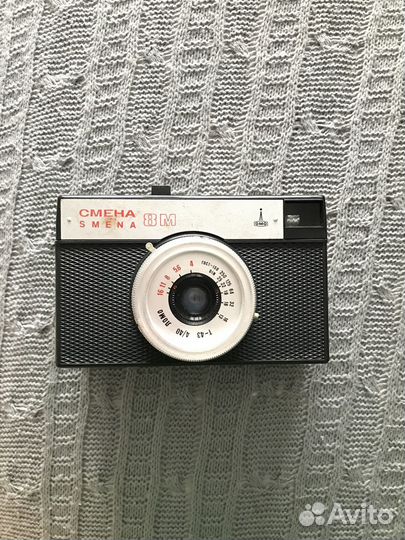 Фотоаппарат смена 8м