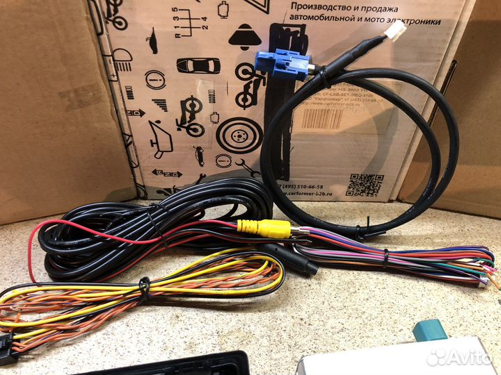 Комплект для подкл камеры зад вида VW с MIB std