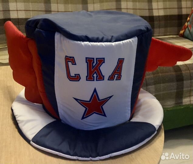 Атрибутика для болельщиков ска