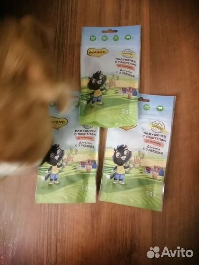 Лакомство для собак и кошек