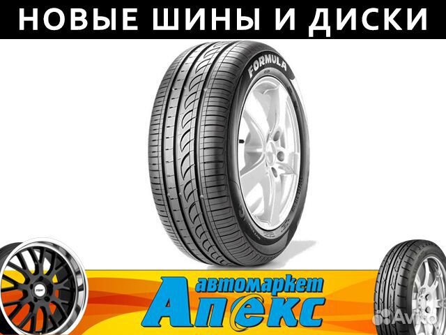 Pirelli Formula Energy 225/55 R18