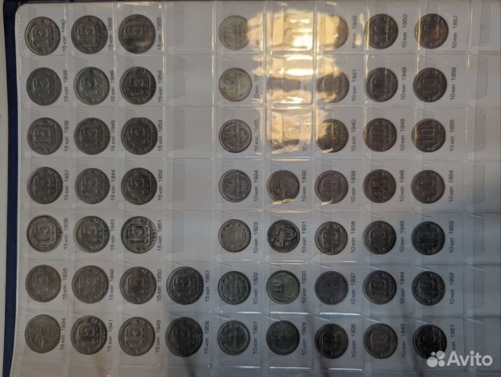 Альбом для монет бим и ранних СССР