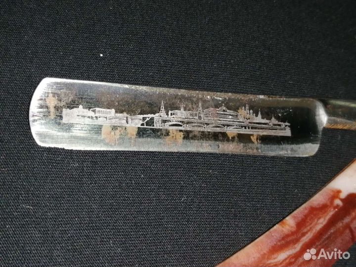Опасная бритва СССР