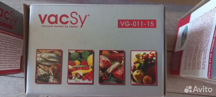 Вакуумная система zepter