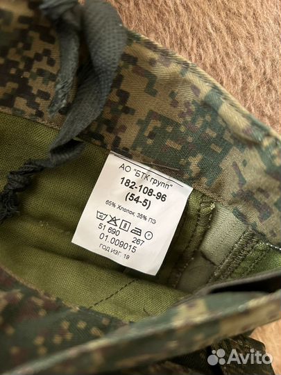 Костюм летний вкпо