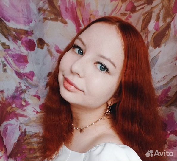 Репетитор по английскому языку онлайн