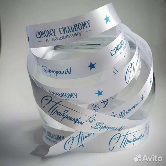 Печать на лентах