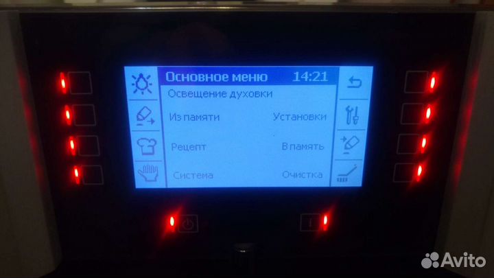 Ремонт духовых шкафов Whirlpool Hansa Kaiser Samsu