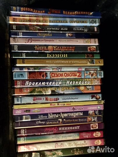 Dvd диски с мультфильмами, ретро игры для пк