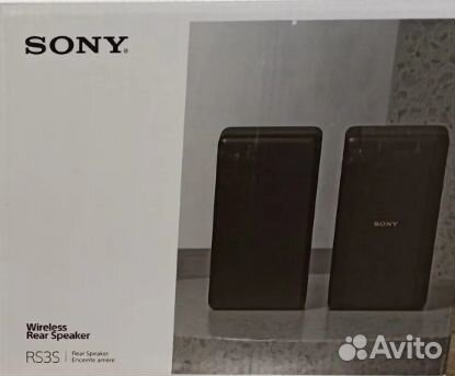 Беспроводные тыловые колонки Sony SA-RS3S
