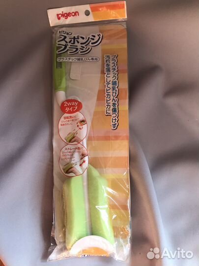 Щетка с губкой для мытья бутылочек Pigeon