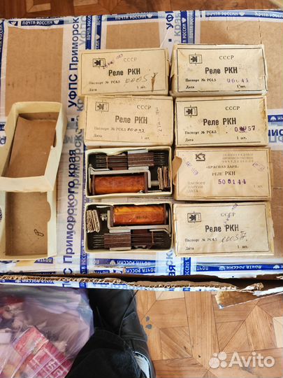 Реле ркн СССР