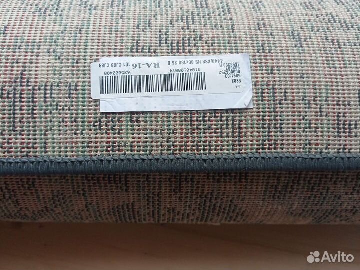 Ковер IKEA вонсбэк