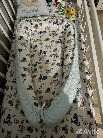 Кокон для новорожденных