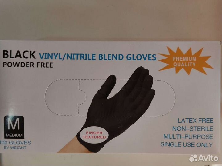 Перчатки винил нитрил