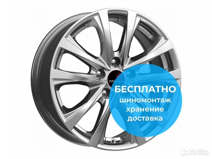 R17 5x114,3 7J ET45 D60,1 Remain R167 Сильвер