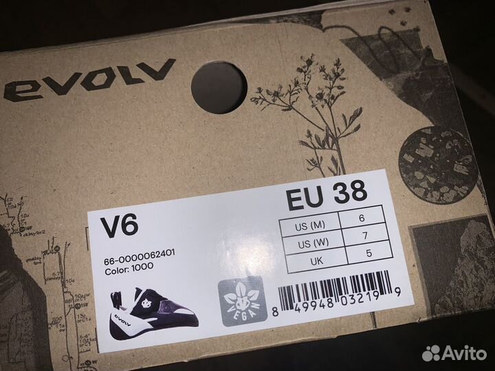 Размер 38 Скальники Evolv - V6