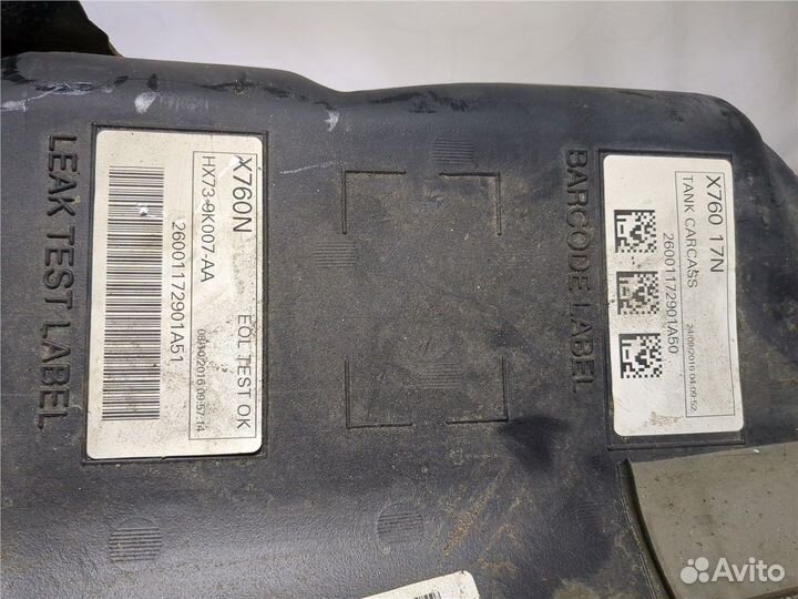 Бак топливный Jaguar XE 2015, 2017