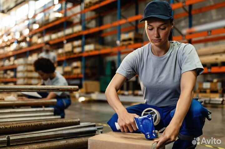 Грузчик еженедельная оплата