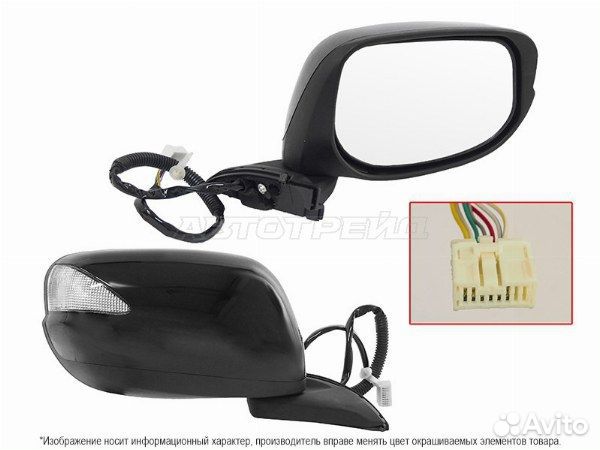 Зеркало honda FIT, honda FIT/jazz 07-13 5D, honda jazz