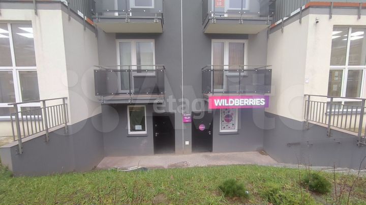 Сдам помещение свободного назначения, 27.8 м²