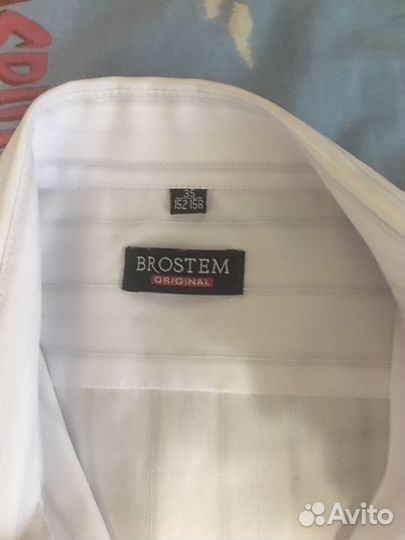 Белая рубашка