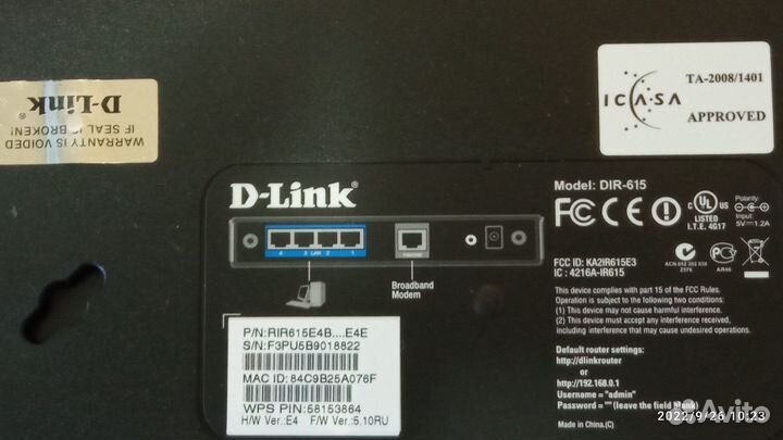 Wifi роутер D-Link DIR 615 на запчасти