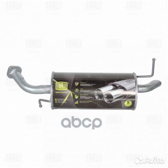 Глушитель для а/м Hyundai Getz (02) 1.1i/1.3i