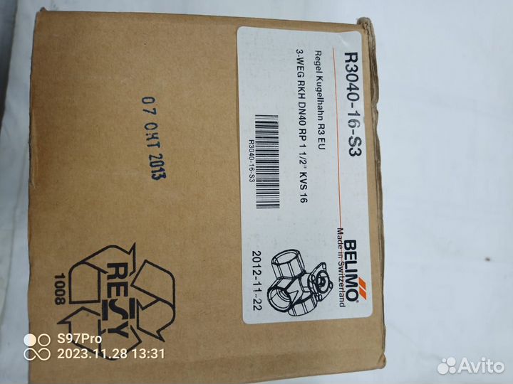 Шаровой клапан Belimo R3040-16-S3 Ду40, внутренняя