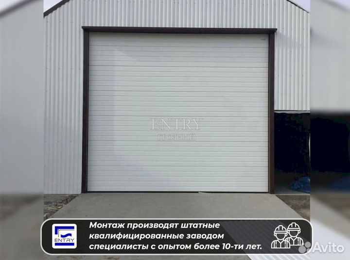 Ворота подъемные