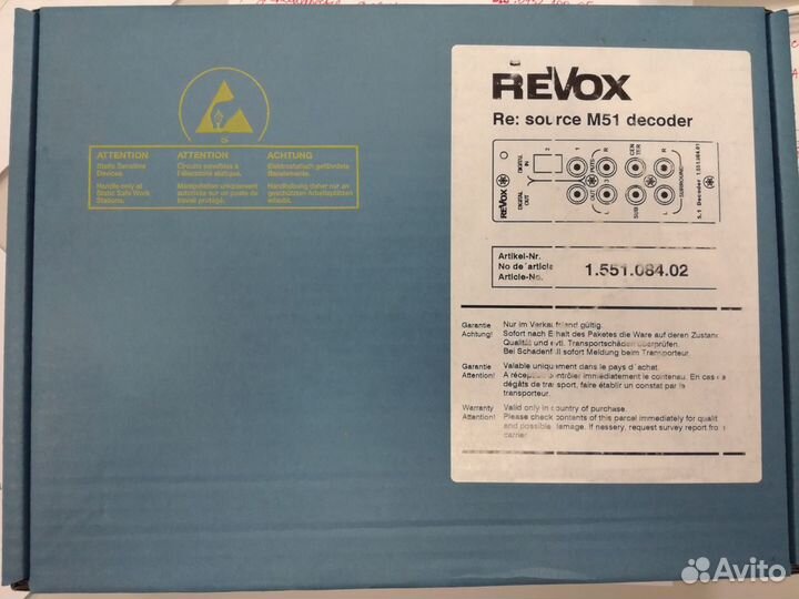 Revox мультимедиа модуль и декодер