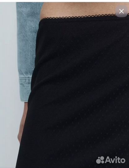 Юбка макси из сетки beefree