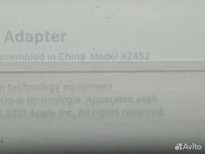 Адаптер питания Apple A2452 USB-C, 140Вт