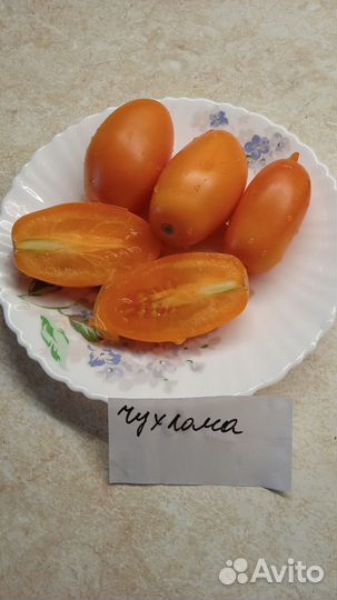Семена томатов