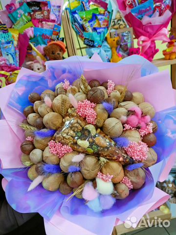 Ореховые букеты в наличии