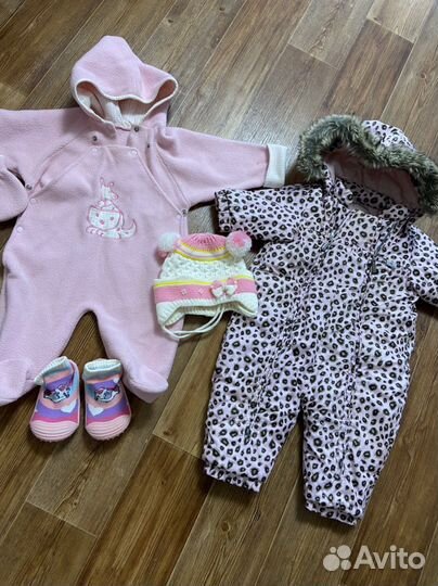 Детские вещи